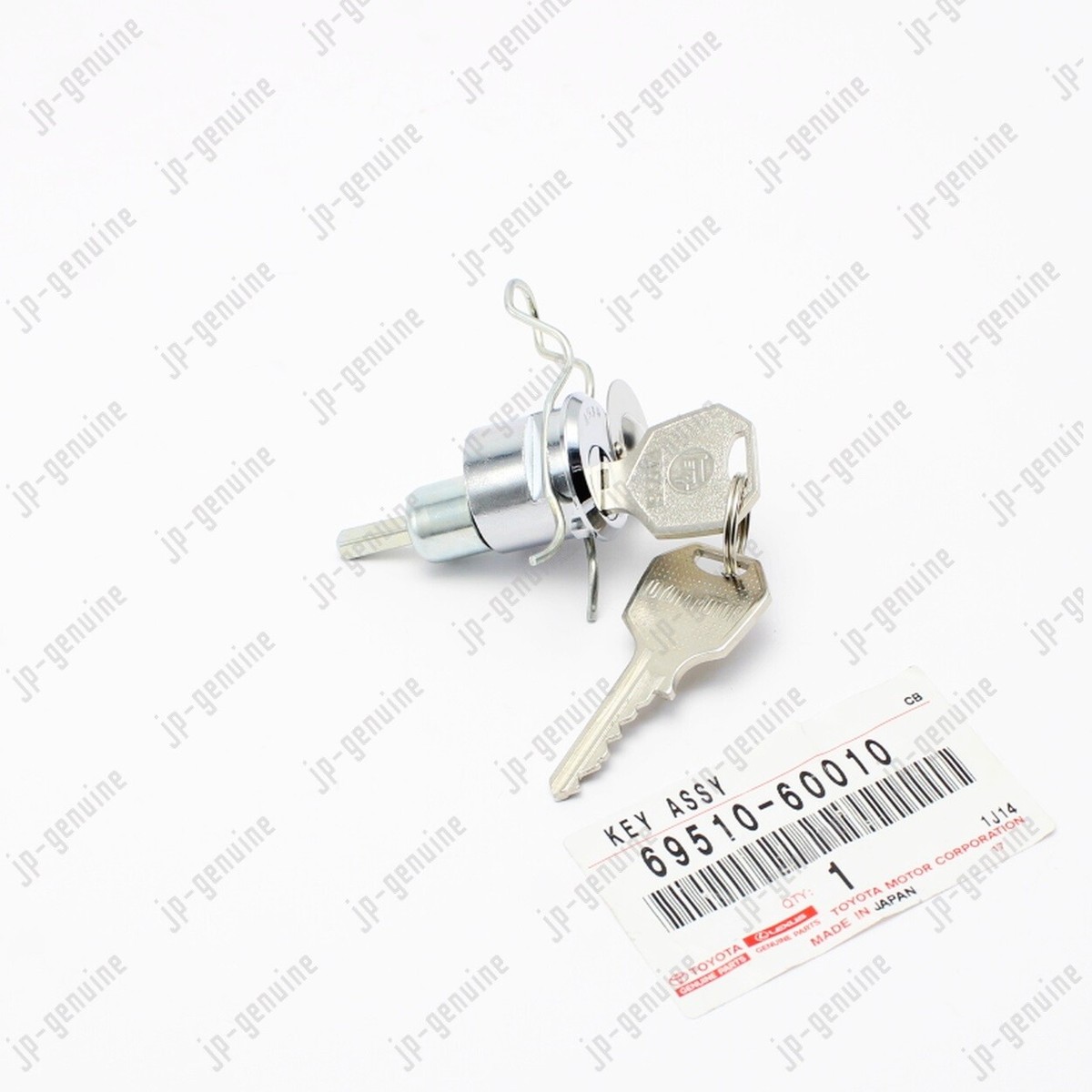 OEM Genuine TOYOTA 1969-1984 Land Cruiser FJ40-45 Door Lock