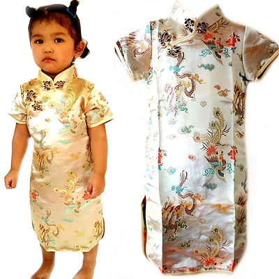 Asia Kinder Qipao/Geisha-Kostüm/Kleid Fasching/Cosplay Dress Drache Gold 92-170 - Bild 1 von 4