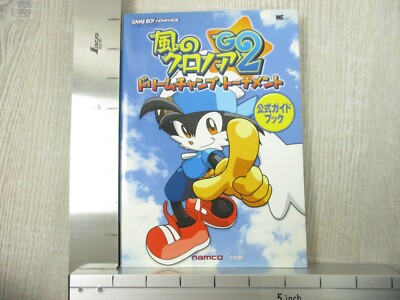 KAZE NO KLONOA G2 Dream Champ Tournament Guide GameBoy Advance