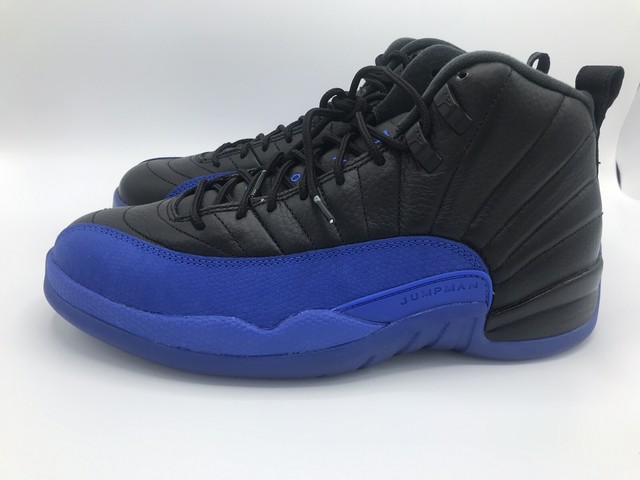 game royal 12 grade school