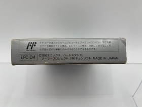 DRAGON QUEST IV 4 Japan Famicom with Box & Manual US Seller FC0416
