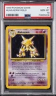1999 POKEMON BASE SET UNLIMITED #1 ALAKAZAM-HOLO PSA 10