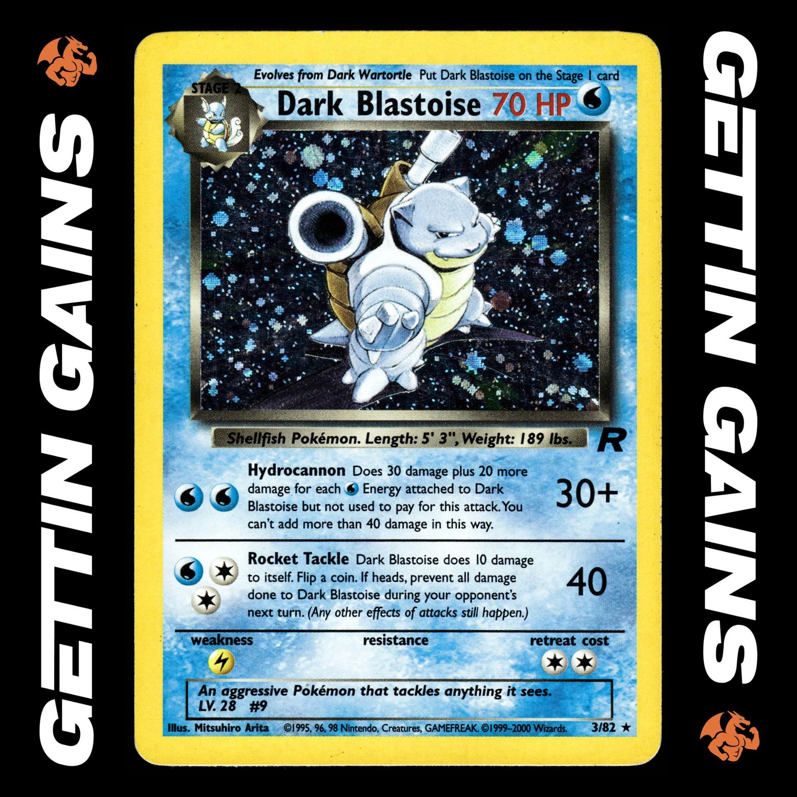 Dark Blastoise - 3/82 - Holo Rare - Team Rocket - Pokemon Card - MP