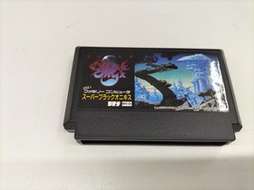 Bps Super Black Onyx Fc Soft Famicom NES