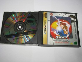 Super Dimension Fortress Macross Sega Saturn Japan import +reg card US Seller
