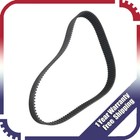 Belt Drives Primary Belt 1 5/8" 8mm x 41mm 138T BDL-138K BDL138K