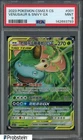 2023 Pokemon CSM2.5 Simplified Chinese #001 Venusaur & Snivy GX PSA 9