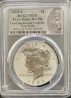 2025 S Peace Silver Dollar Reverse Proof PR70 First Strike PCGS