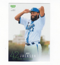 Andre Jackson, LAD-PIT-Yokohama DeNA BayStars-Marines, BBM Card #063 (2024)