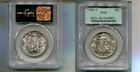 1946 S WALKING LIBERTY SILVER HALF DOLLAR PCGS MS65 GREEN LABEL 7232T
