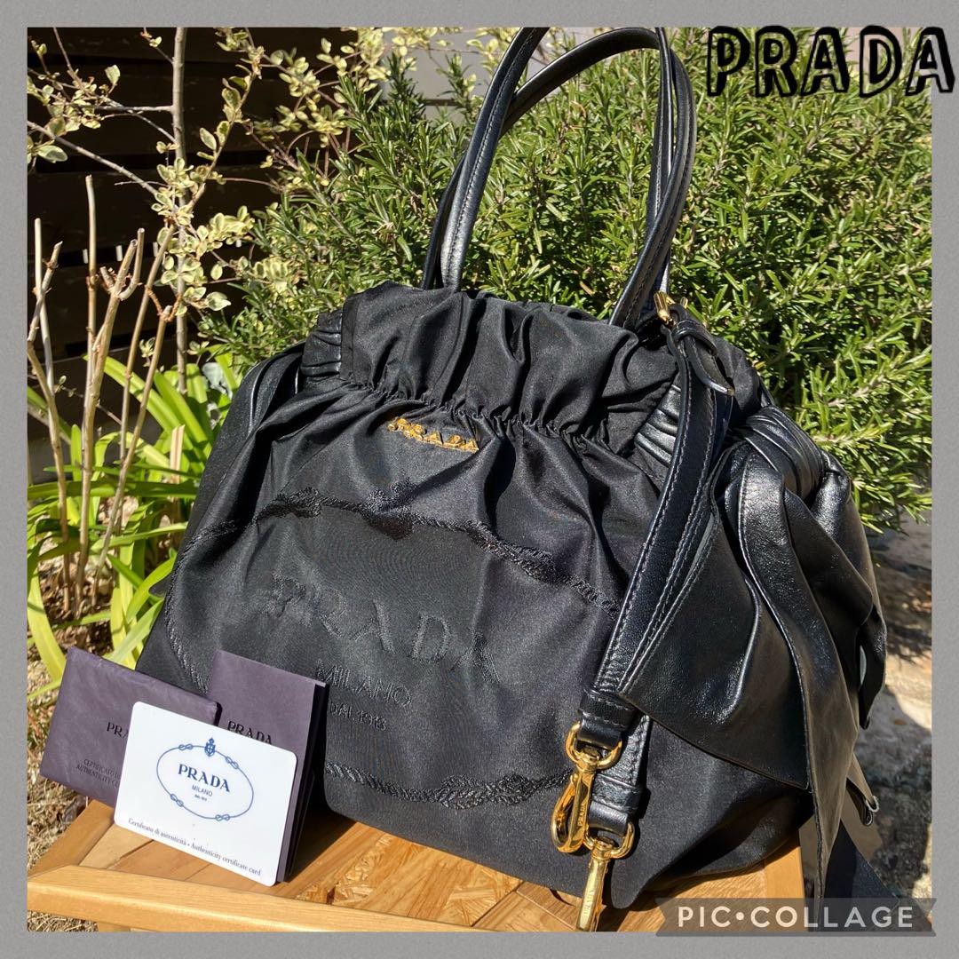 Rare PRADA Jacquard Black Shoulder Tote Bag with Nylon Ribbon Logo BN1760