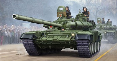 TRUMPETER 05564 MODEL RUSSIAN T-72B MOD1989 MBT-CAST TURRET 1/35