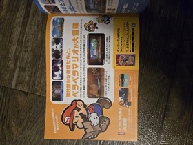 New Super Mario Bros Promo book 1 2 3 nes snes world kart rpg paper 3d all-stars