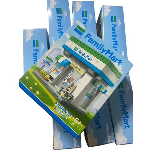 Family Mart Building Blocks Set – 201 PCS Limited Edition + FREE DHL EXPRESS - Picture 4 of 6