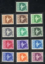 India Stamps # 275-88 MNH Missing 1 Low Value Scott Value $35.00