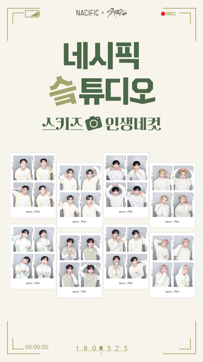 STRAY KIDS] Nacific Gift 4 Cut Photo | eBay