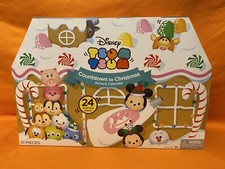 Tsum Tsum Advent Calendar Disney Countdown to Christmas 2016 Calender Sealed