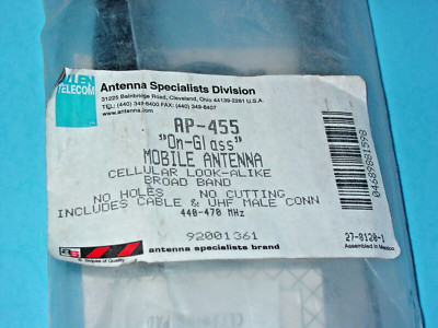Allen Telecom AP-455 On Glass Mobile Antenna Cellular Look Alike 440-470MHz