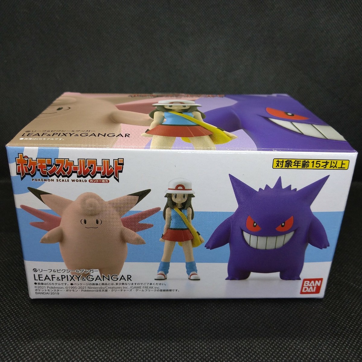 Pokemon Scale World Figure BANDAI Reef & Pixie & Gengar 1/20 Japan