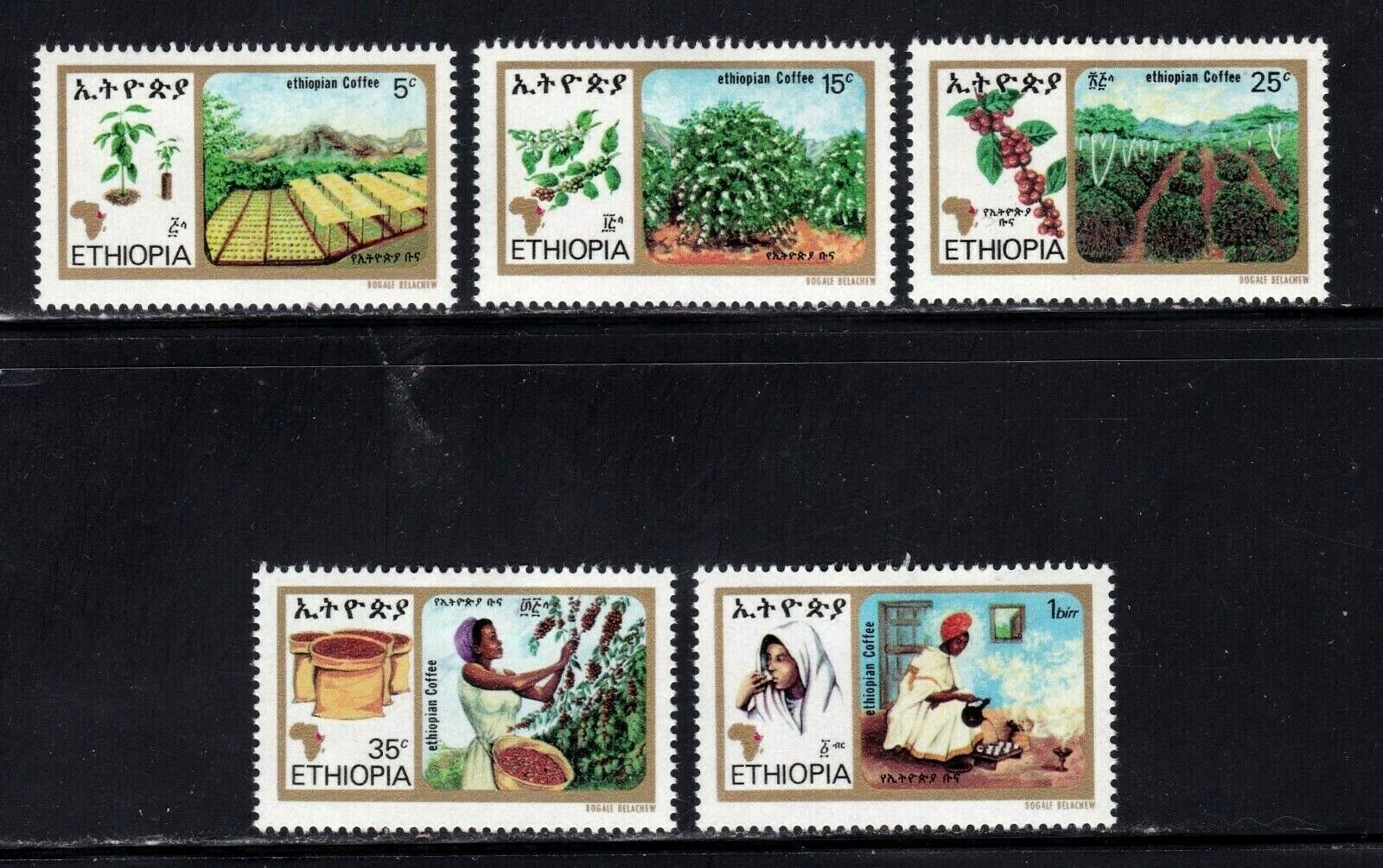 Ethiopia stamps #1033 - 1037, MHOG, VF - XF, complete set