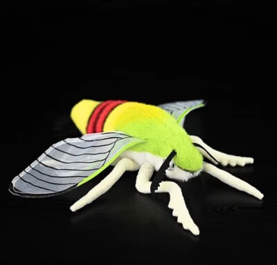 Coffee Bee Hawk Moth Insect 9'' Stuffed Animal Plush Toys Toddler Doll Kids Gifts