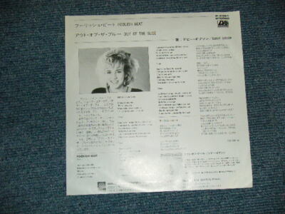 DEBBIE GIBSON Japan 1988 P-2381 PROMO NM 7