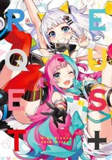 REQUEST+ VTuber Re:Zero etc Original Doujin Color Art book A4/40P from JAPAN