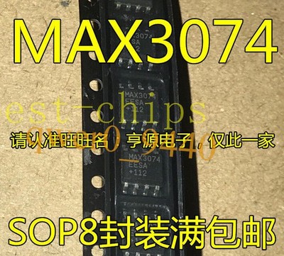 1PCS INTEGRATED PRODUCTS 3074EASA+ / 3074EASA (BRAND NEW) #A6-32