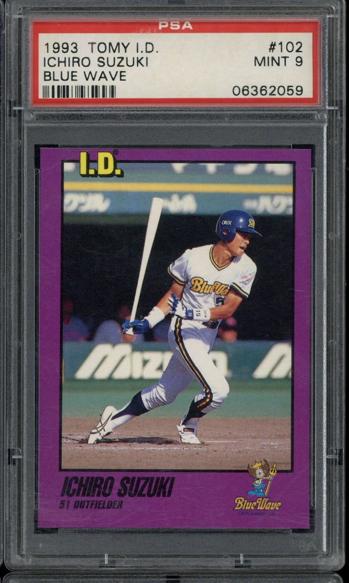1993 Ichiro Suzuki Baseball Cards for sale | eBay