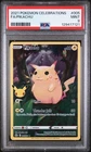 2021 Pokemon Celebrations 005/025 FA Pikachu PSA 9