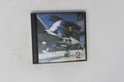 Macross VF-X2 Sony PlayStation (Japan) JPN