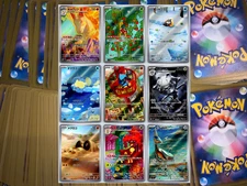 Pokemon - Art Rare Choose Your Card Q-Z AR Japanese NM