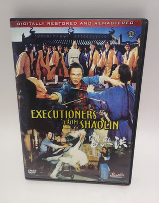Executioners From Shaolin DVD (2007) Shaw Brothers Martial Arts - Remastered