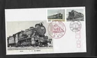 JAPAN FIRST DAY COVER - JAPANESE STEAM LOCOMOTIVE