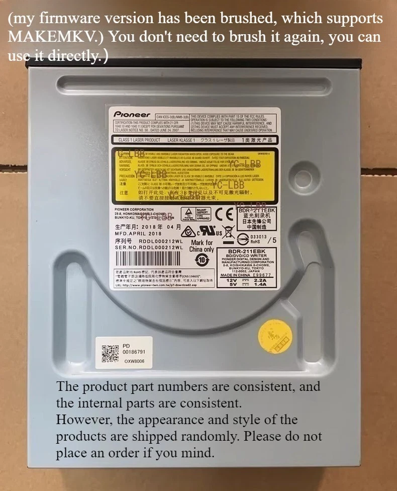 Pioneer DVD+RW Duplicators for sale | eBay