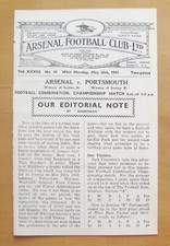 ARSENAL v PORTSMOUTH Reserves Combination Championship Final 1946/1947 Exc Cond