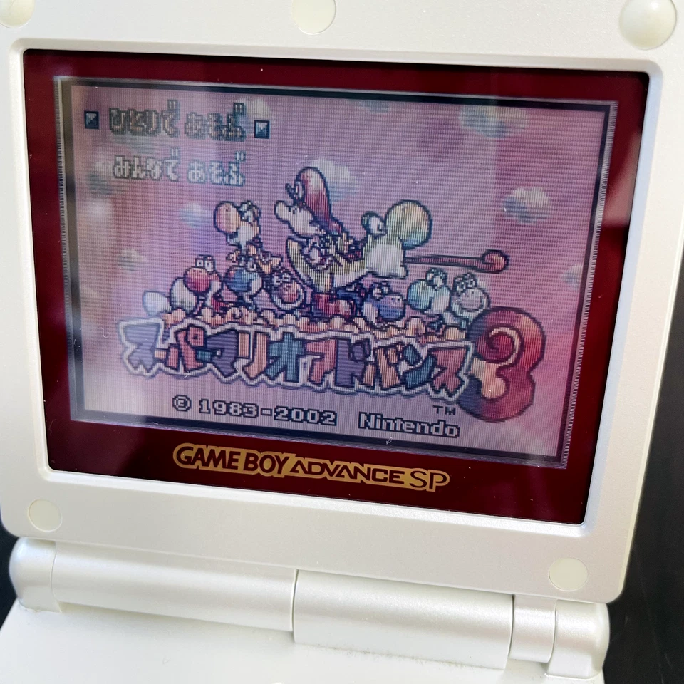 Super Mario Advance 3 Nintendo Game Boy Advance Japanese Version AGB-A3AJ-JPN - Image 3 of 4