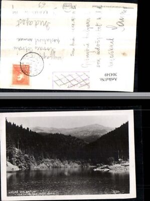 304349,Nadrz Balzatur m. Cerna Hora See Bergkulisse b. Boritov 