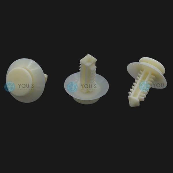 100 X You.S Original TüRverkleidung Befestigung Clip FüR Ford N802900-image