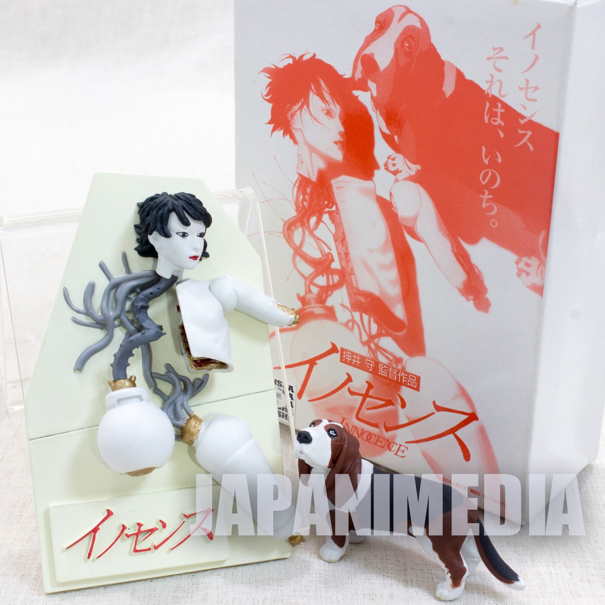 Innocence Ghost in the Shell 2 Gynoid Batou's Dog Figure Shirow