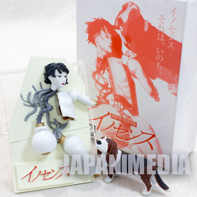 Innocence Ghost in the Shell 2 Gynoid Batou's Dog Figure Shirow