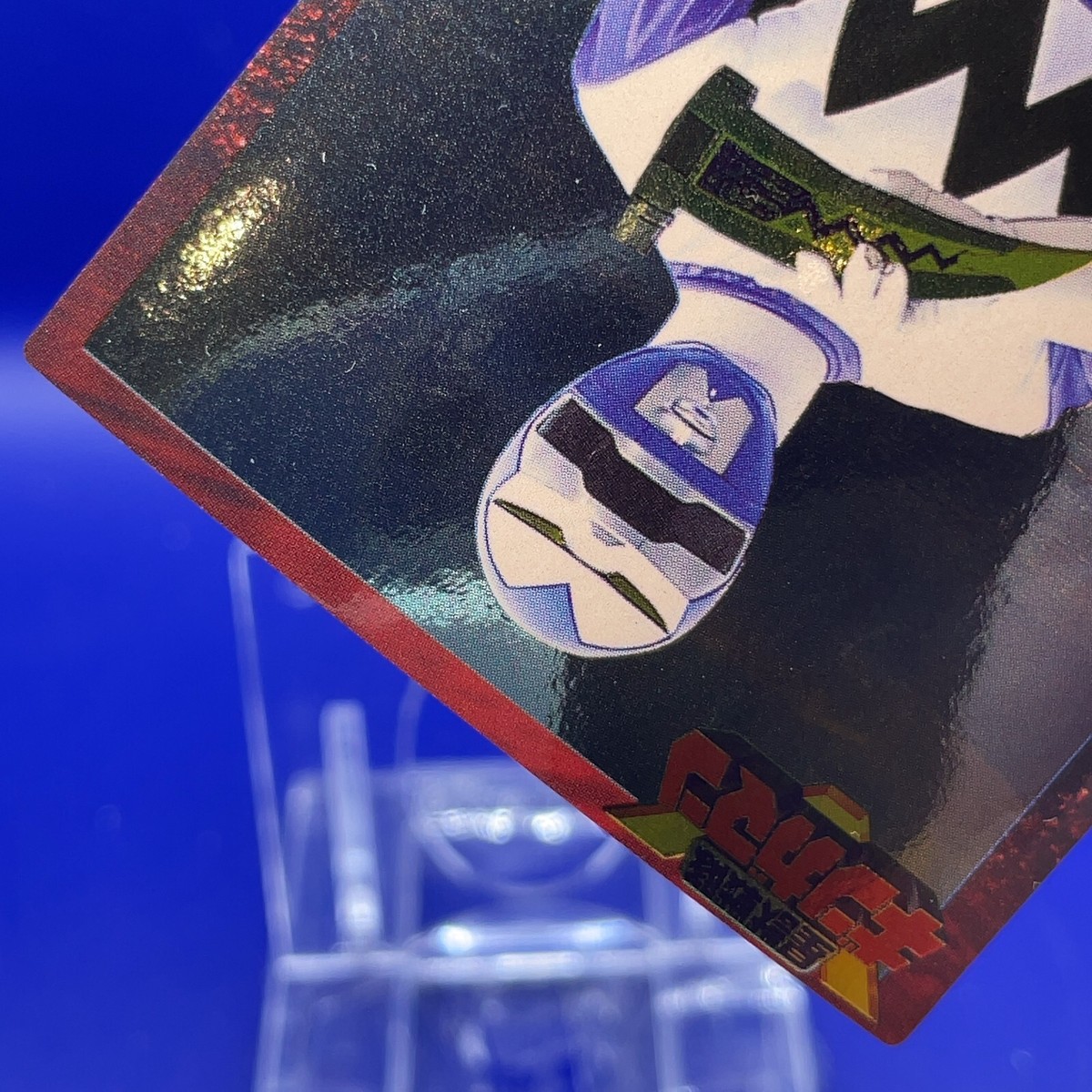 QE UA サイコロジー・オブ・マネー UU BS GINGA BLUE - Super Sentai 25th Card - Seijuu Sentai Gingaman