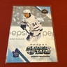 2023 Upper Deck National Hockey Card Day - Canada Auston Matthews #NHCD-15