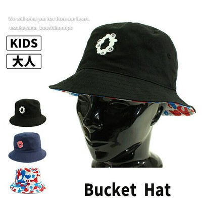 Cappello da Baseball con Repubblica Argentina Bandiera per Uomo E Donna |Classico Cappello con Regolazione Daddy |Cappellino da Camionista Sportivo Traspirante per La Guida (Cappello da Sole Estivo