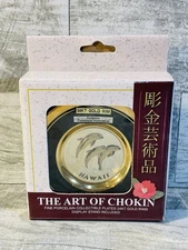 The Art of Chokin 2 Vtg. Japan 24KT Gold Rim Hawaii Dolphin Plates NEW In Box