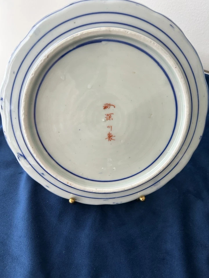 Raro cuenco de porcelana japonés antiguo Meiji Fokugawa Koransha. Marcado. Cobalto. Foto 2 de 4