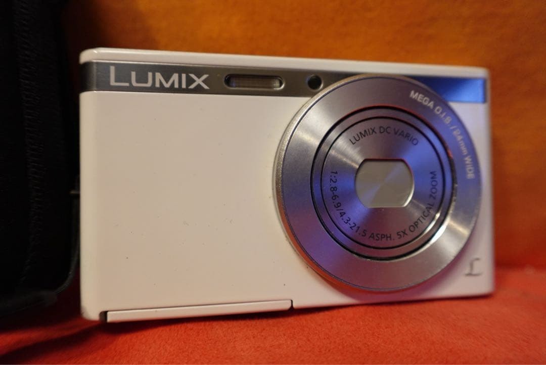 Panasonic LUMIX DMC-XS1 White 16.1MP Digital Camera Excellent