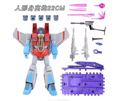 Transforms Masterpiece MP-52 Starscream 2.0 Version MP52 Model Action Figure
