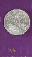 RARE 1953 UK Queen Elizabeth II Coronation Crown Commemorative 5 Shilling Coin