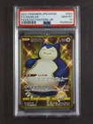 2021 Pokemon SNORLAX #093/070 Peerless Fighters Gold Ultra Rare JPN PSA 10